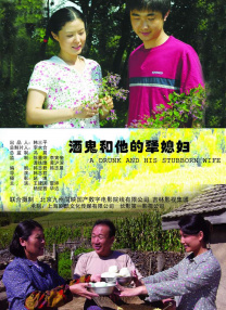 亚洲国产精品久久久久久网站